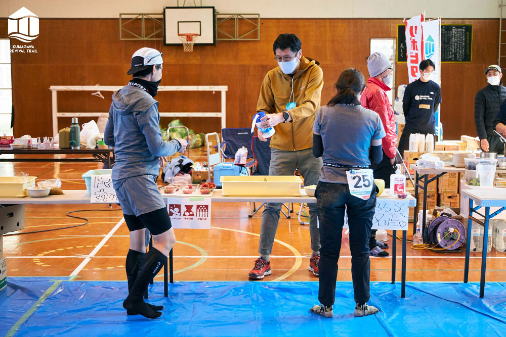 エイドステーション